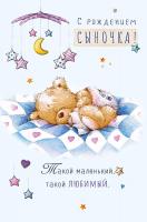 Открытка Арт и Дизайн 