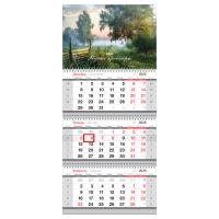   3 .  3 ., 295*660  BG 