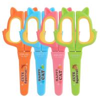  Deli 6061 Happy Cat  138   