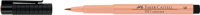 Капиллярные ручки Faber Castell PITT ARTIST PEN BRUSH, light flesh (O)