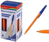 ����� ��������� KEYROAD ��������� ������, 1,0��, �����