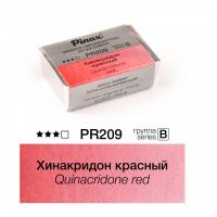   -   2.5 Ser.B - PR209