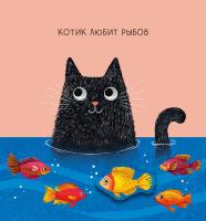 ����� ����� �����