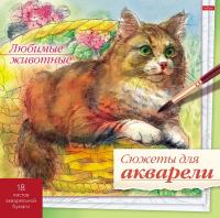 ��������� 18� �4� ��� �������� 210�210�� �������� ������� ������� �������� 