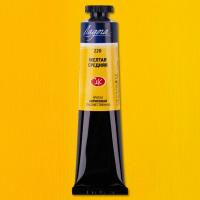 ������ ������� ����� ������ 46��