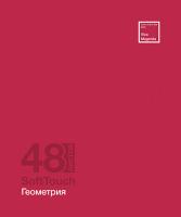  , 48.,  