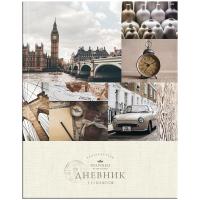 Дневник 1-11 кл. 40л. (твердый) 