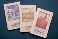 ������� ����� �6 