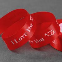   25*251 I Love You 026   3019854