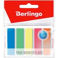 - Berlingo, 45*12, 25*5  , 