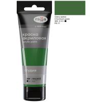 ������ ��������� �������������� ����� 