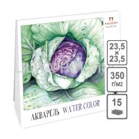 Планшет для акварели 