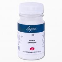 ������ �������� ����� ������ 100��