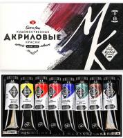 ����� ����� ������ ����� 8*18 ��