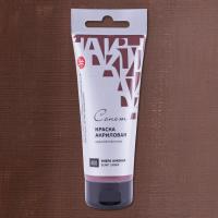 ����� ������ ��������� ���� 75 ��, ����� ������