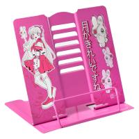 ��������� ��� ���� � ��������� ���./ 24 ������� ������� (19�20�15.5 ��, ���������� ������ ������, ��