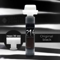 214 Ink маркер 30мм чёрный Original black