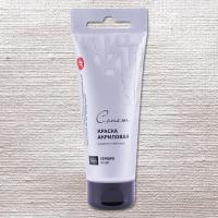 ����� ������ ��������� ���� 75 ��, �������