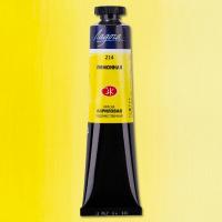 ������ ����� 46�� ��������