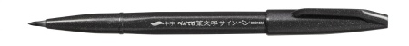 -   Brush Sign Pen Pigment Medium,  