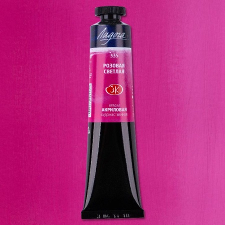 ������ ����� 46�� ������� �������