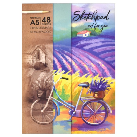 �������� �5 145�205 ��, 48 �, ���.  ���������� ���� /���� - ����� �����, ������ �����, �����-������