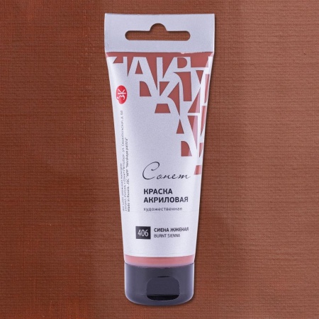 ����� ������ ��������� ���� 75 ��, ����� ������