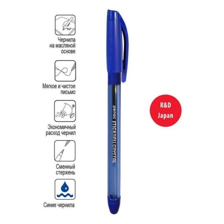   Penac Stick ball crystal 0,7 