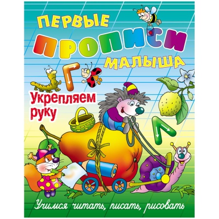 ������ ������� ������ �4 ������� ��� 