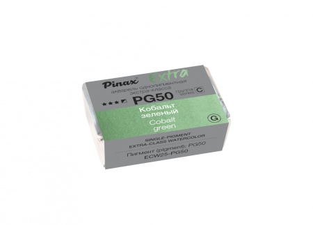   -  Extra 2.5 Ser.C - PG50