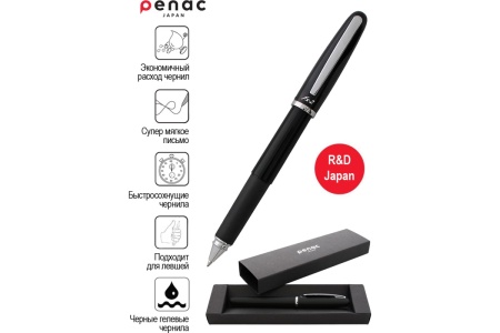   Penac FX-2 0,7 ,  