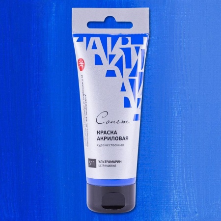 ����� ����� ���� 120�� �����������