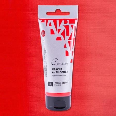 ����� ������ ��������� ���� 75 ��, ������� �������