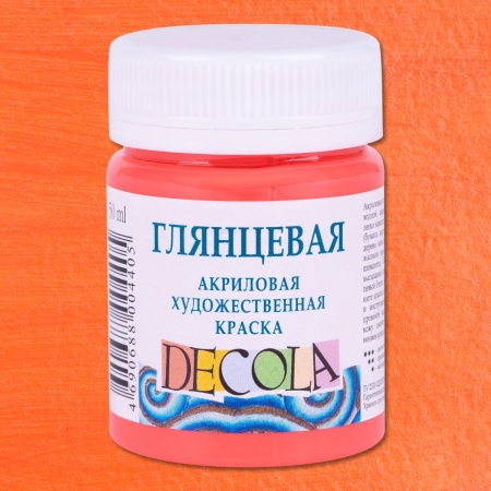     50  