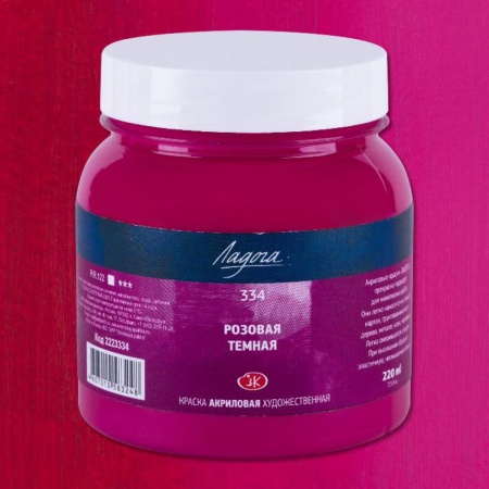 ������ ����� 220�� ������� ������