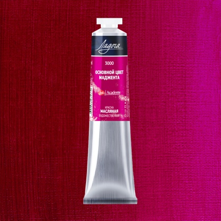 ������ ����� 46 �� �������� ���� ��������