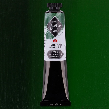 �������� �������  ����� ������-����� 46 ��