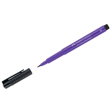   Faber Castell PITT ARTIST PEN BRUSH, Purple Violet