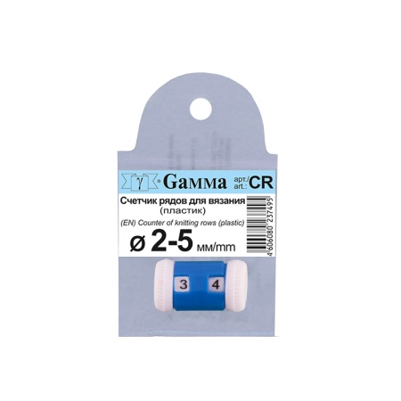   GAMMA, CR, , 4.25mm-6.5mm