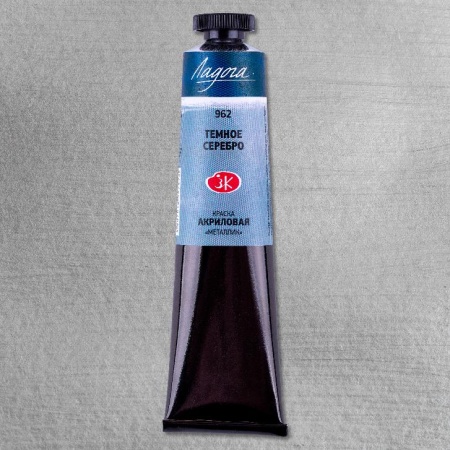 ������ ����� 46�� ������� ������