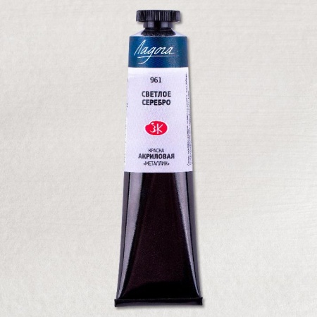 ������� ������� ����� �������� ������ 46��