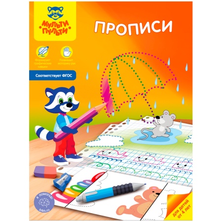  -,  4- , 4, 16.