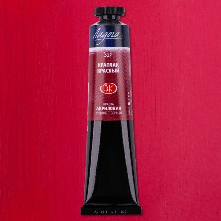 ������� ������� ����� ������ 46 ��