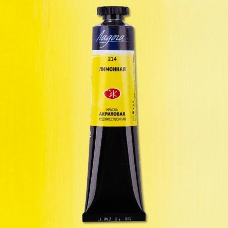 ������ ����� 46�� ��������