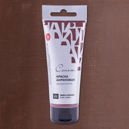 ����� ������ ��������� ���� 75 ��, ����� ������