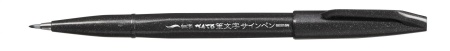 -   Brush Sign Pen Pigment Fine,  