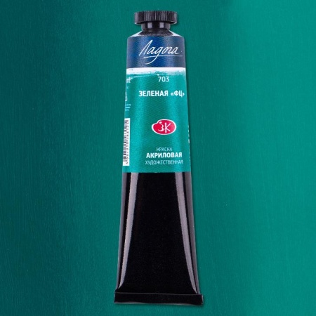 ������� �� ����� ������ 46��