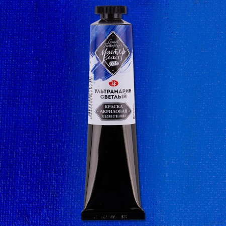 ����������� ������� ����� ������-����� 46 ��