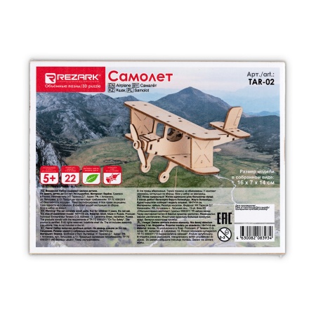 ���� 3D ������  ������� 