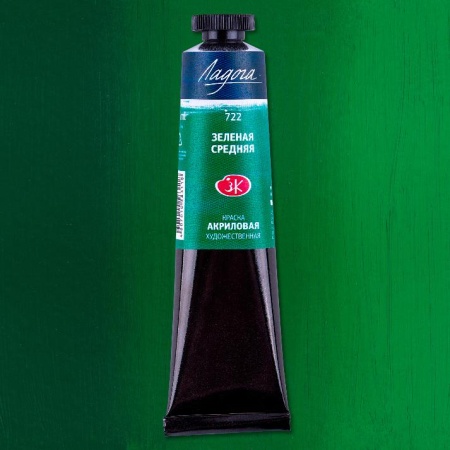 ������� ������� ����� ������ 46��